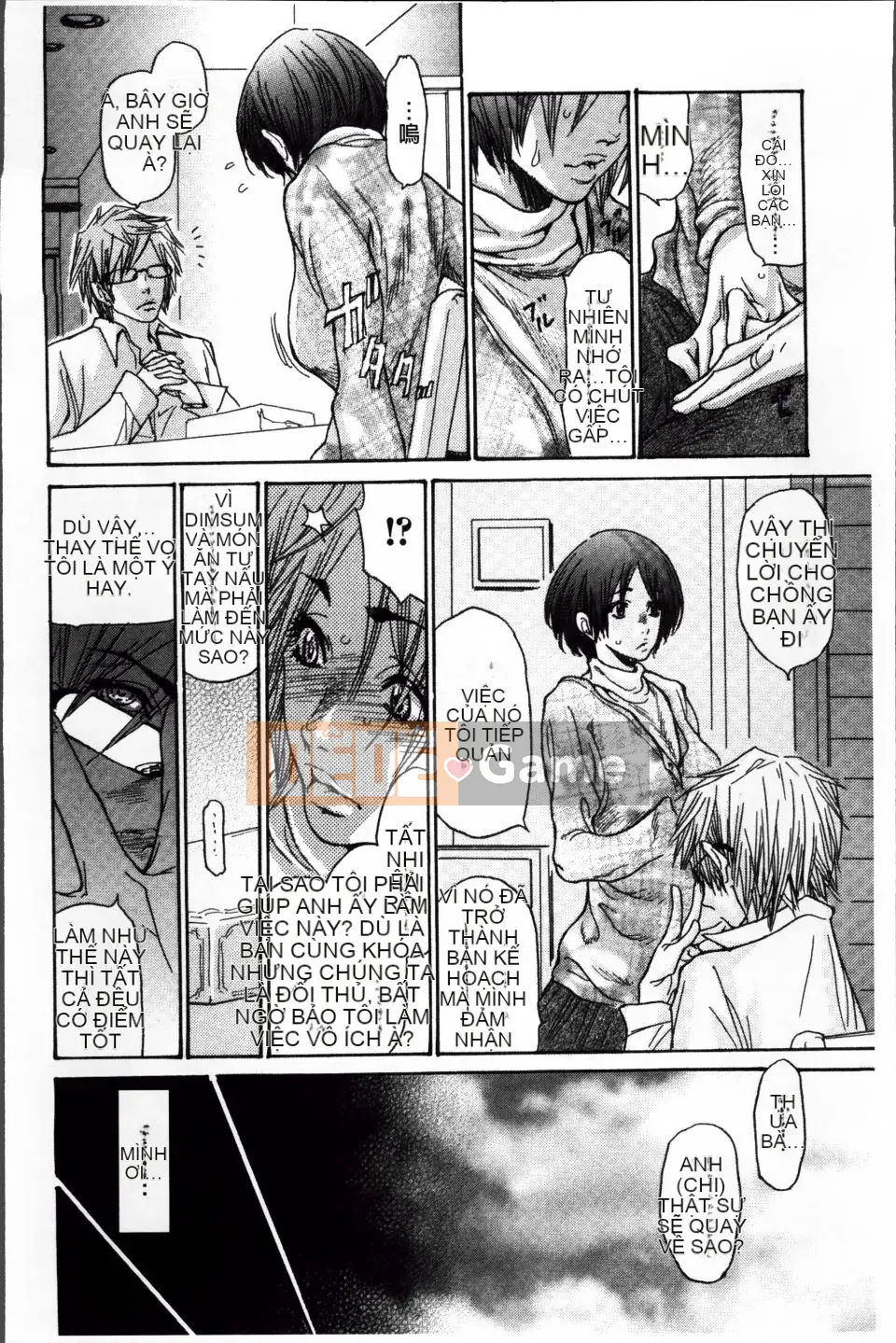 [Aoi Hitori] Zuma Chichi