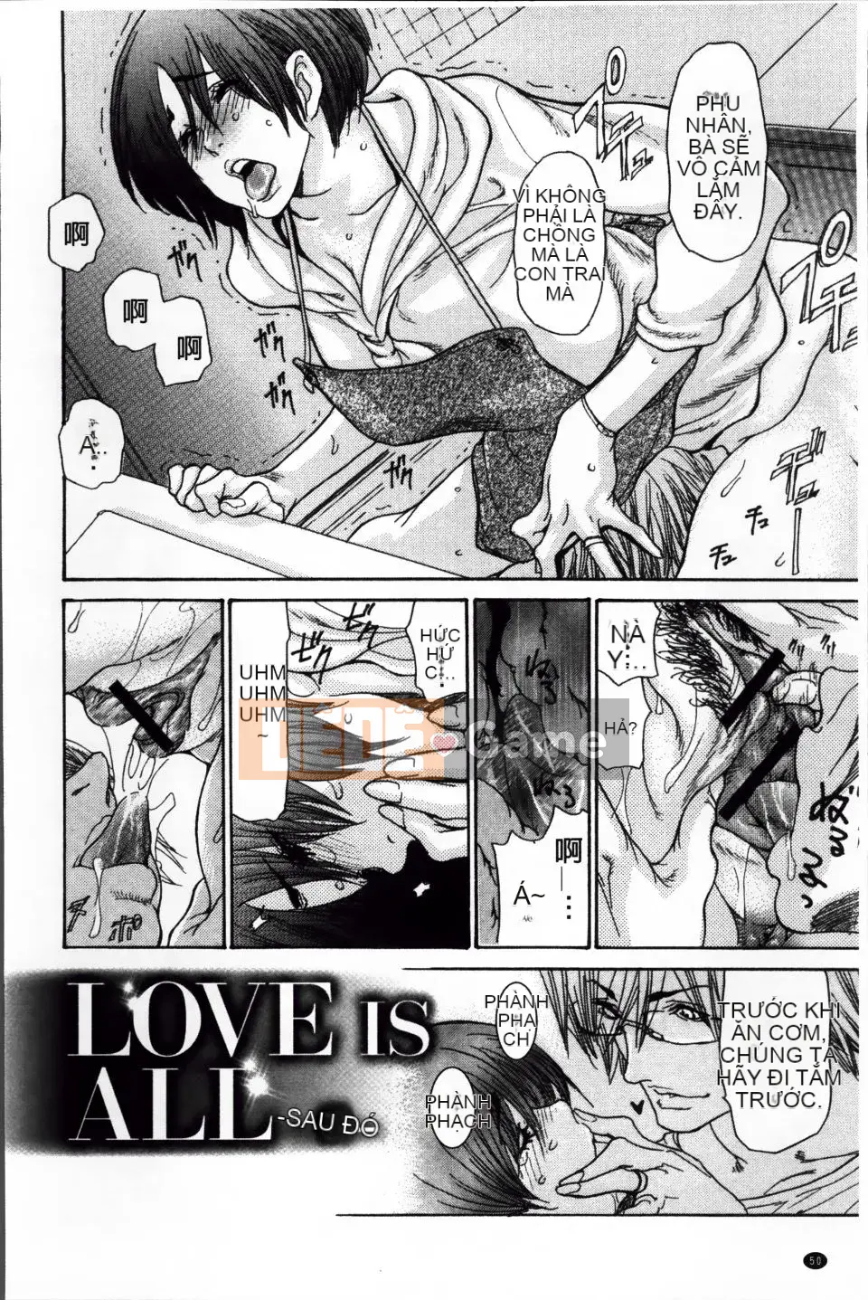 [Aoi Hitori] Zuma Chichi