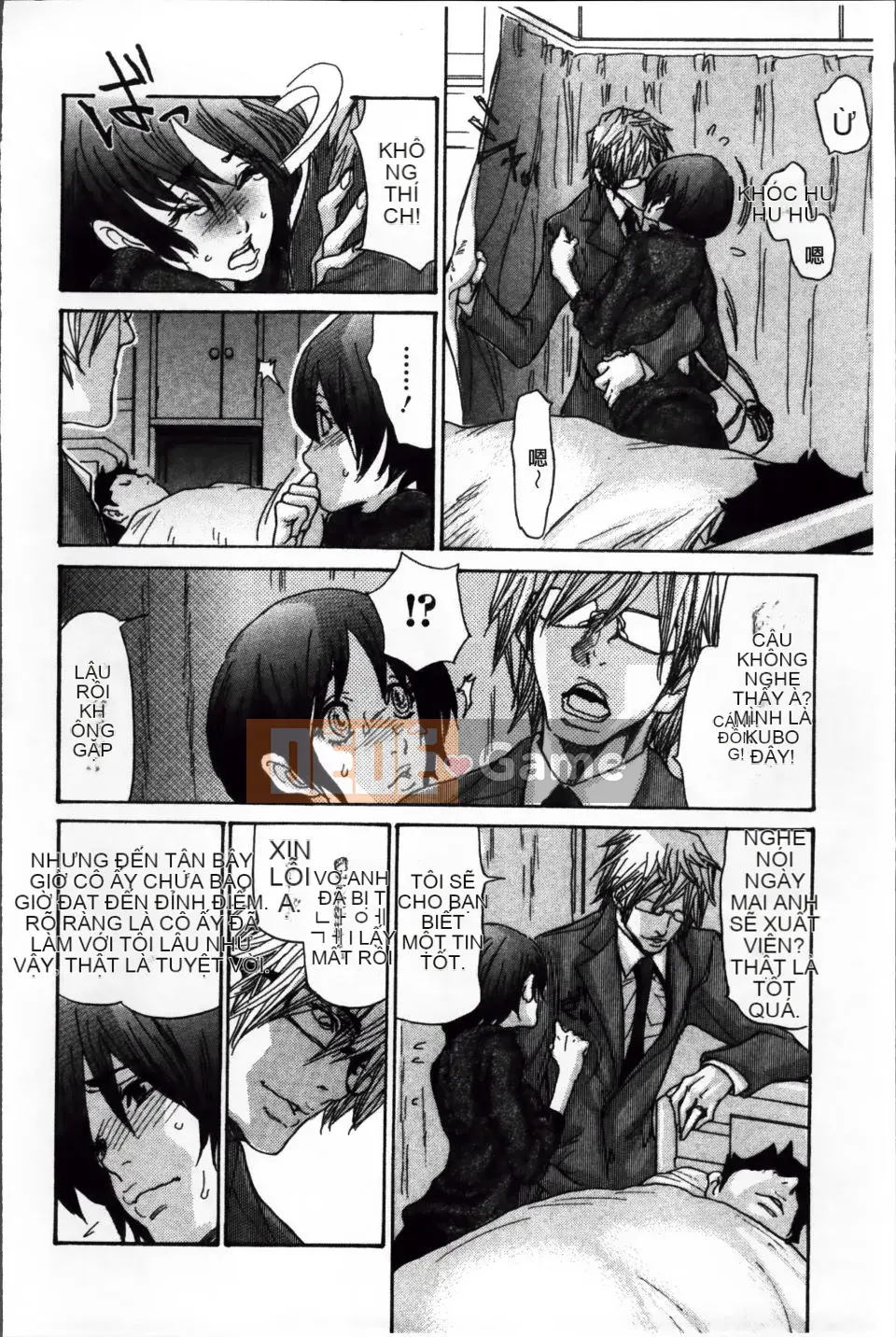 [Aoi Hitori] Zuma Chichi