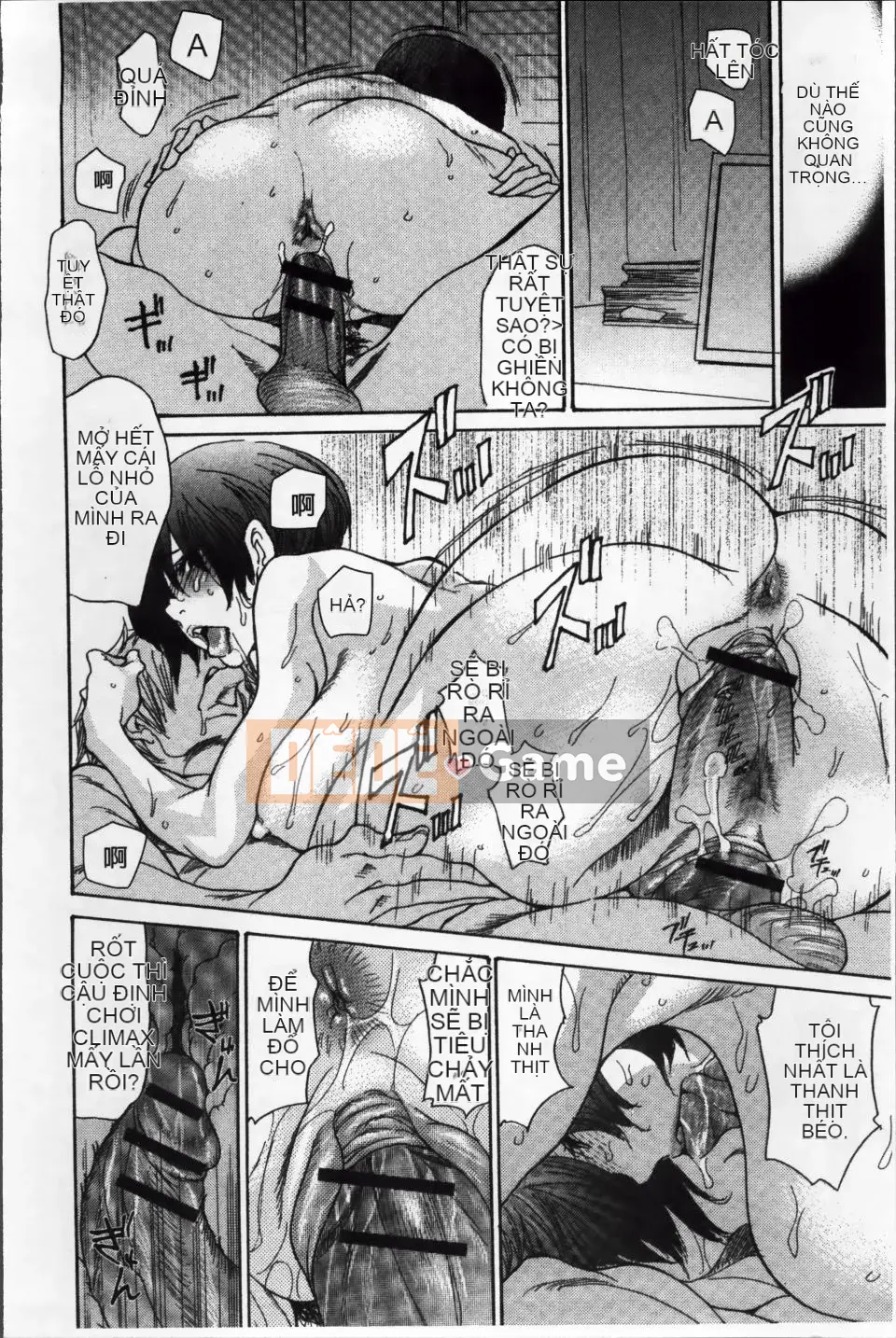 [Aoi Hitori] Zuma Chichi