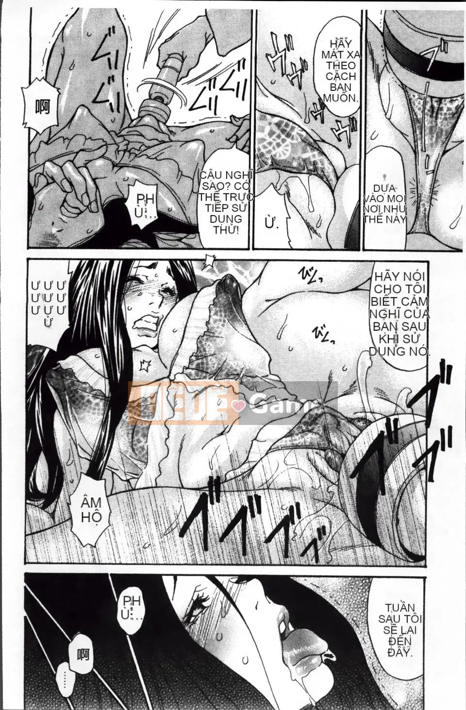 [Aoi Hitori] Zuma Chichi