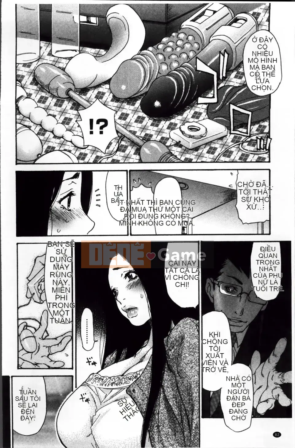 [Aoi Hitori] Zuma Chichi