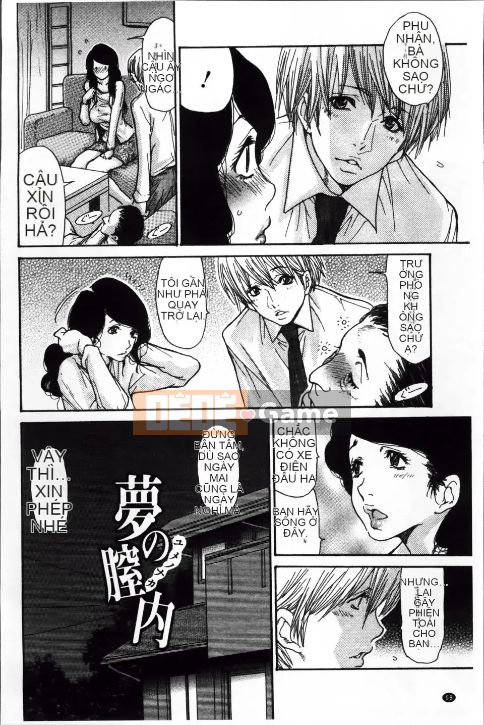 [Aoi Hitori] Zuma Chichi