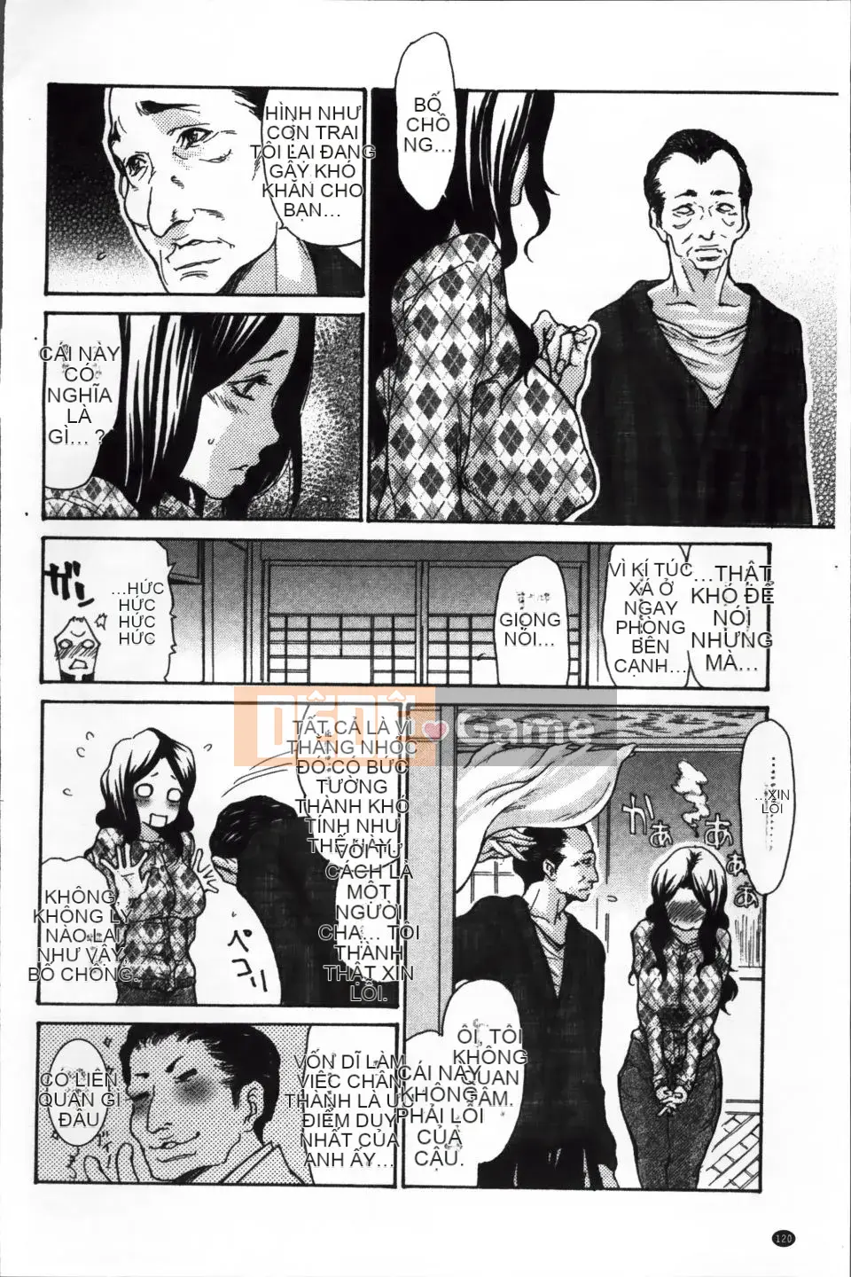 [Aoi Hitori] Zuma Chichi