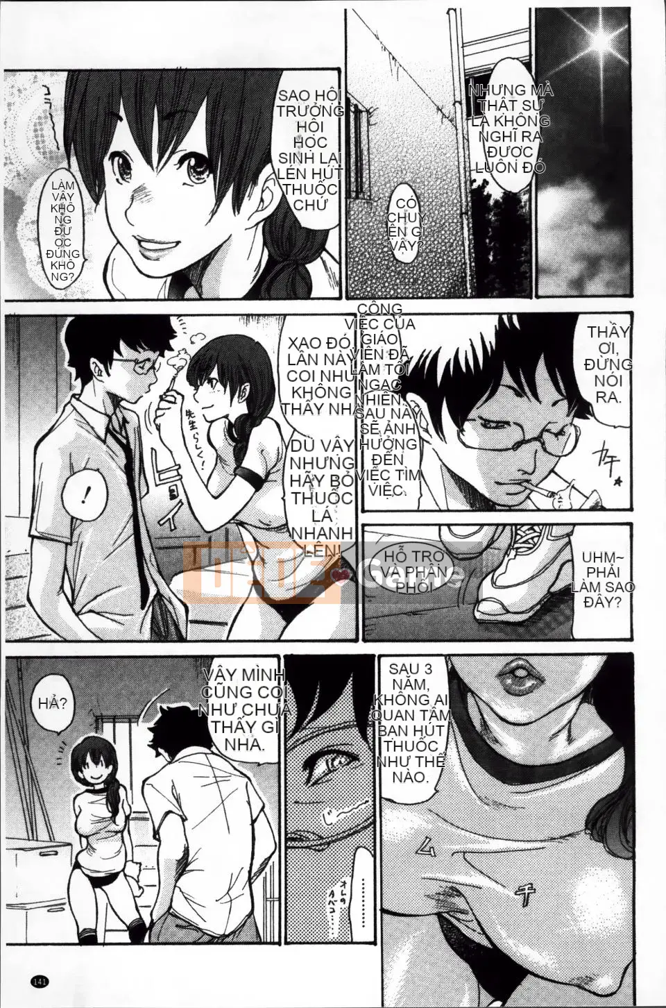 [Aoi Hitori] Zuma Chichi