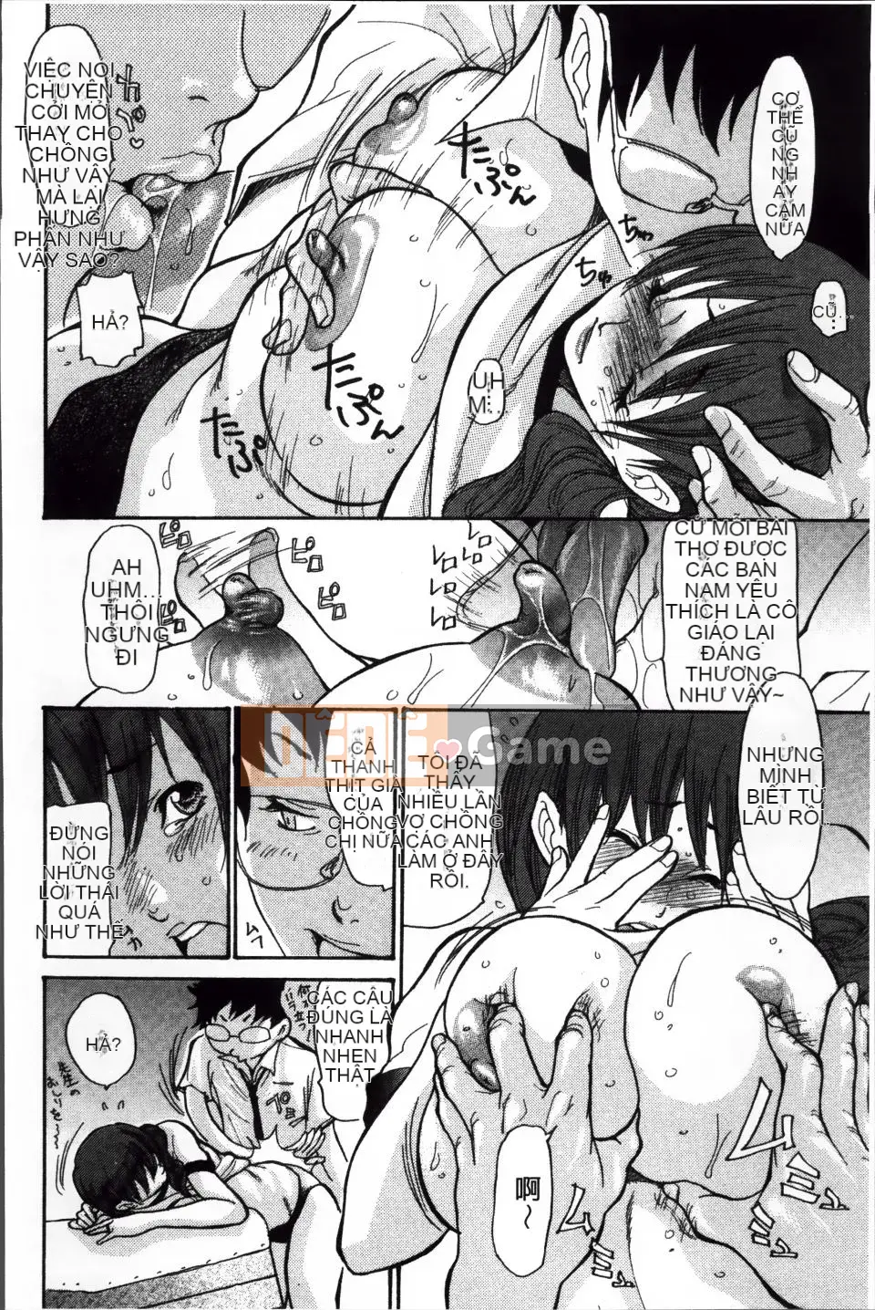 [Aoi Hitori] Zuma Chichi