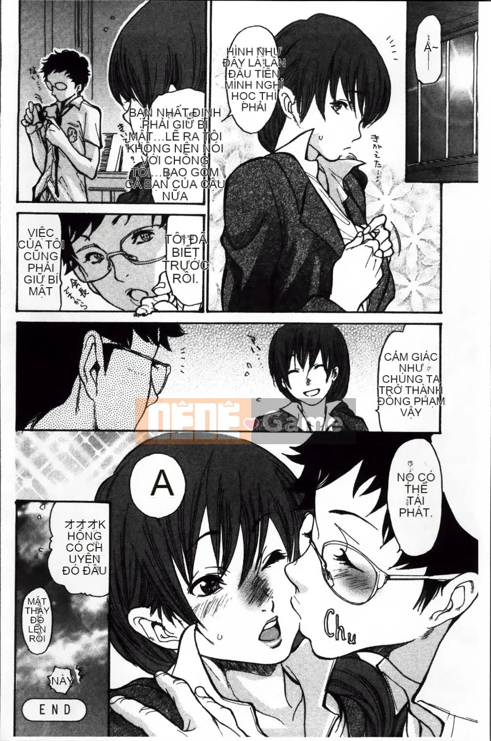 [Aoi Hitori] Zuma Chichi