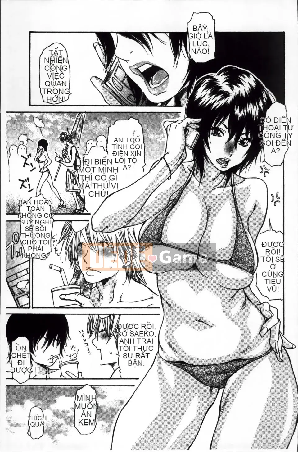 [Aoi Hitori] Zuma Chichi