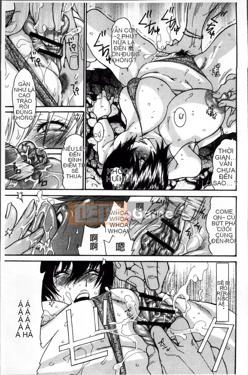 [Aoi Hitori] Zuma Chichi