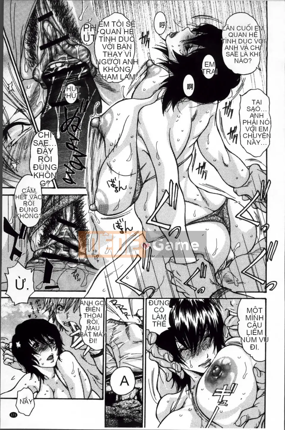 [Aoi Hitori] Zuma Chichi