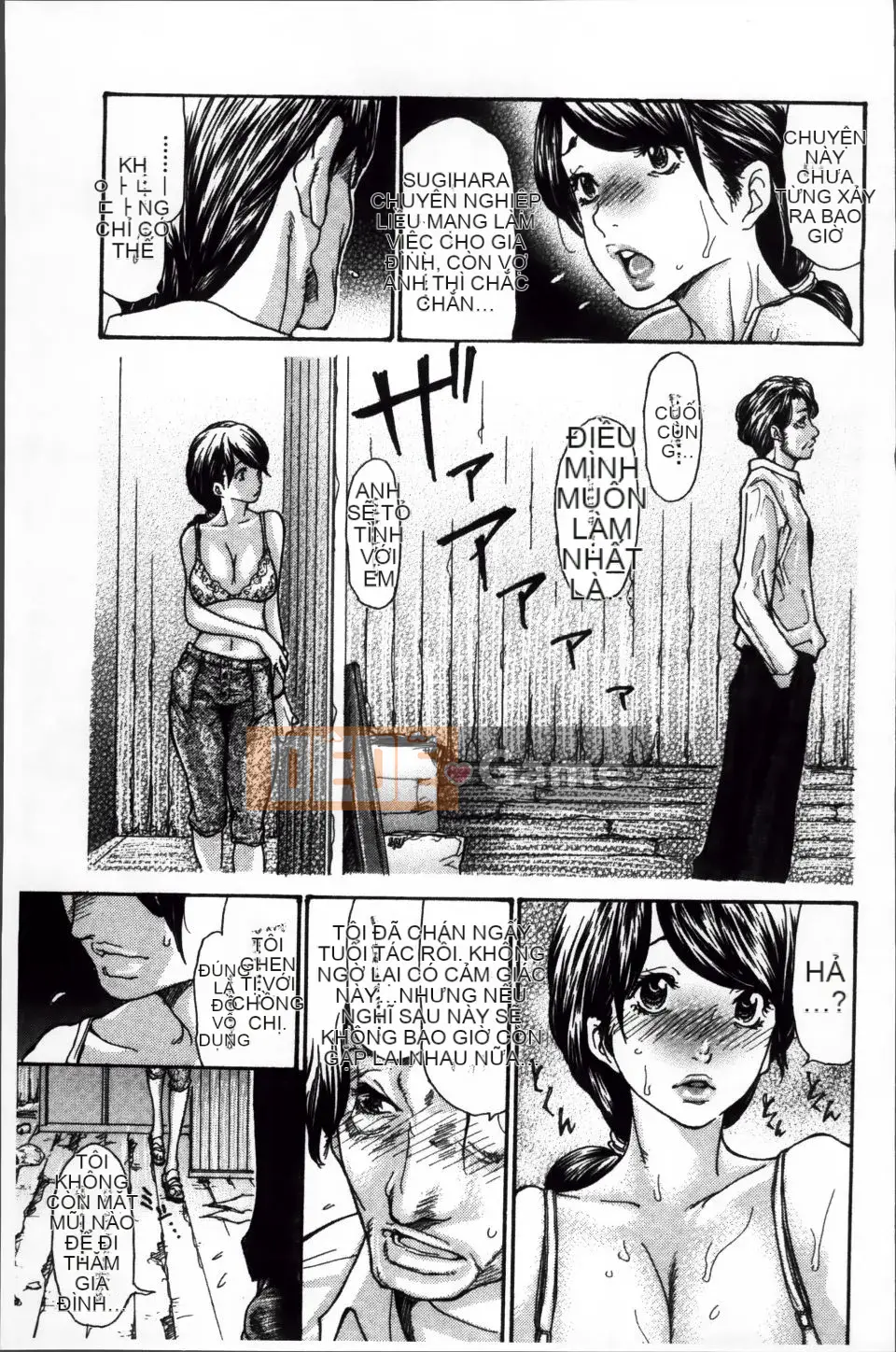 [Aoi Hitori] Zuma Chichi