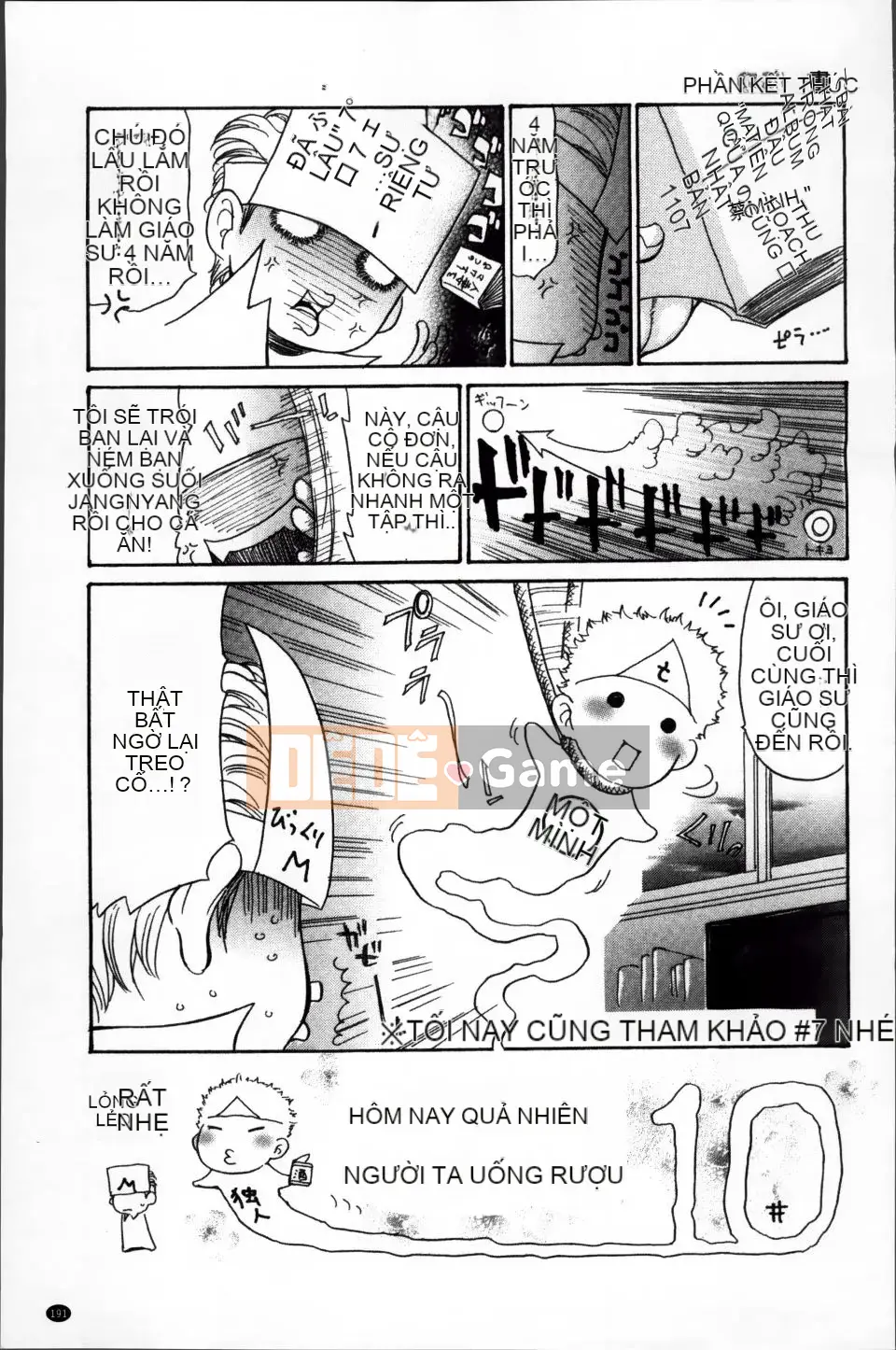 [Aoi Hitori] Zuma Chichi