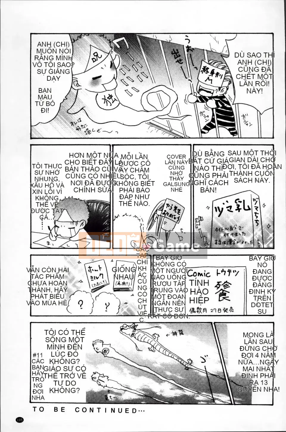 [Aoi Hitori] Zuma Chichi