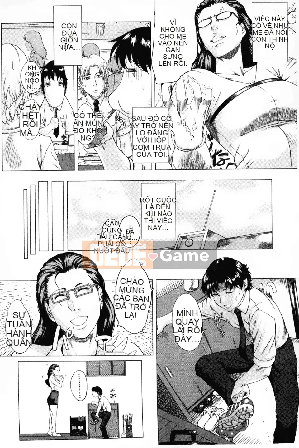 [Q Dou Megumi] Tình cảm bất thường của mẹ (Tình cảm bất thường của mẹ)