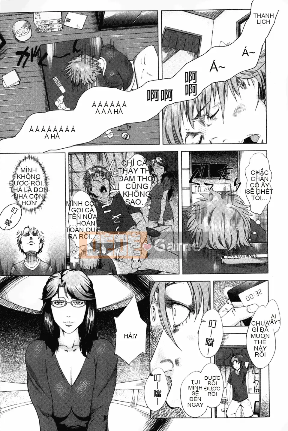 [Q Dou Megumi] Tình cảm bất thường của mẹ (Tình cảm bất thường của mẹ)