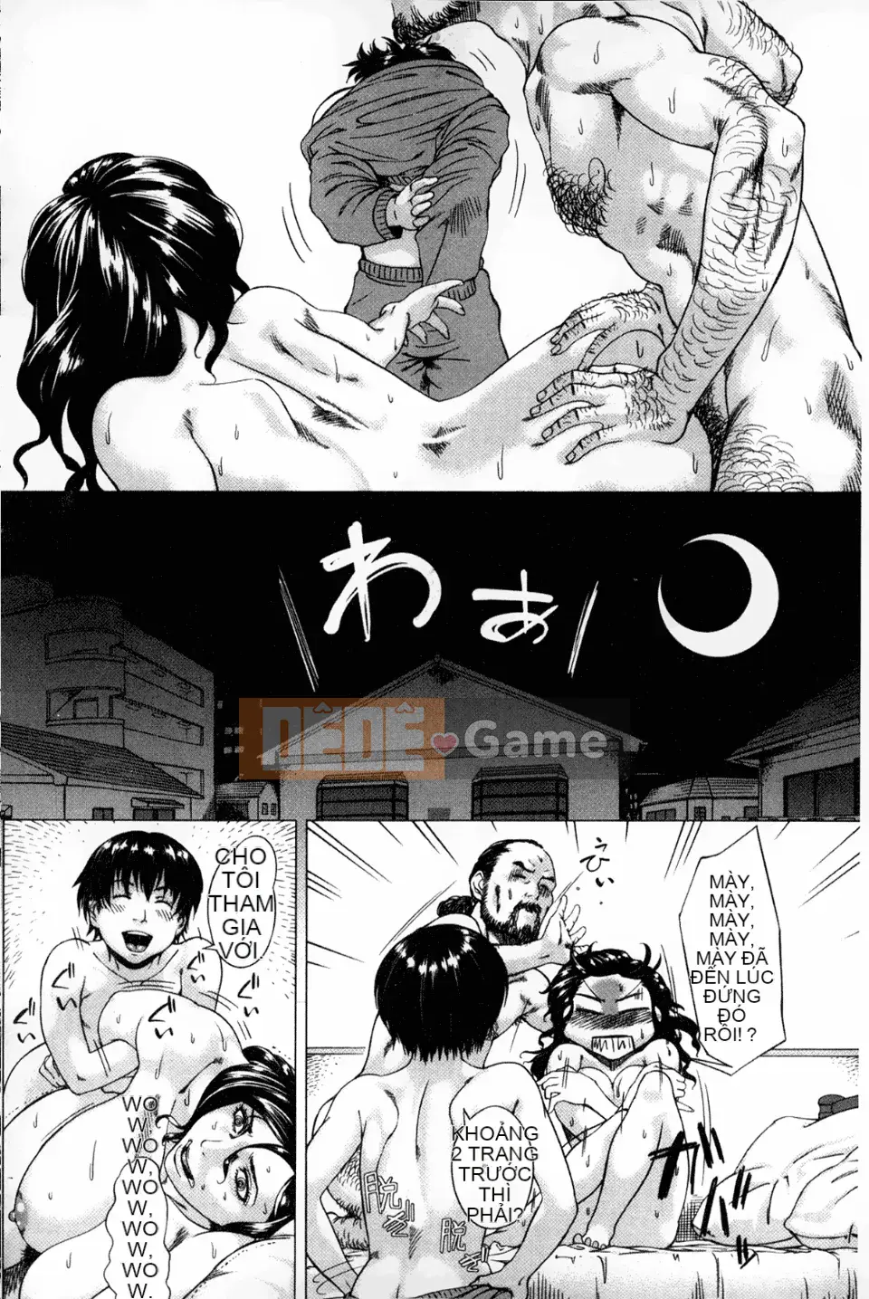 [Q Dou Megumi] Tình cảm bất thường của mẹ (Tình cảm bất thường của mẹ)