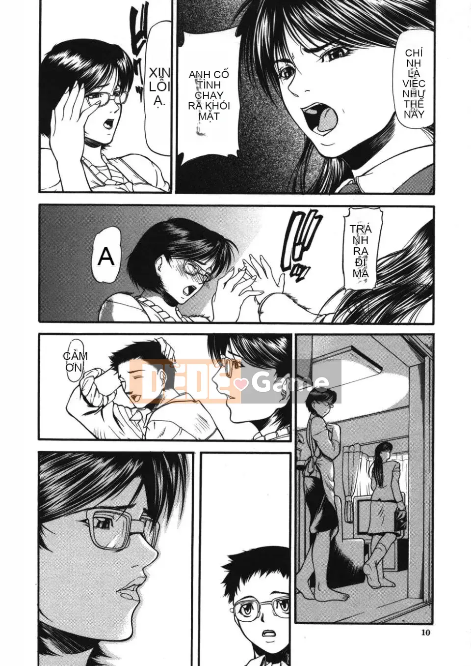 [Yukio Yotsushima] Giỏ