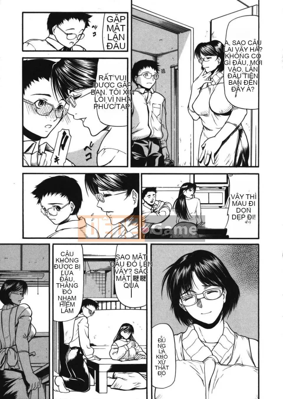 [Yukio Yotsushima] Giỏ