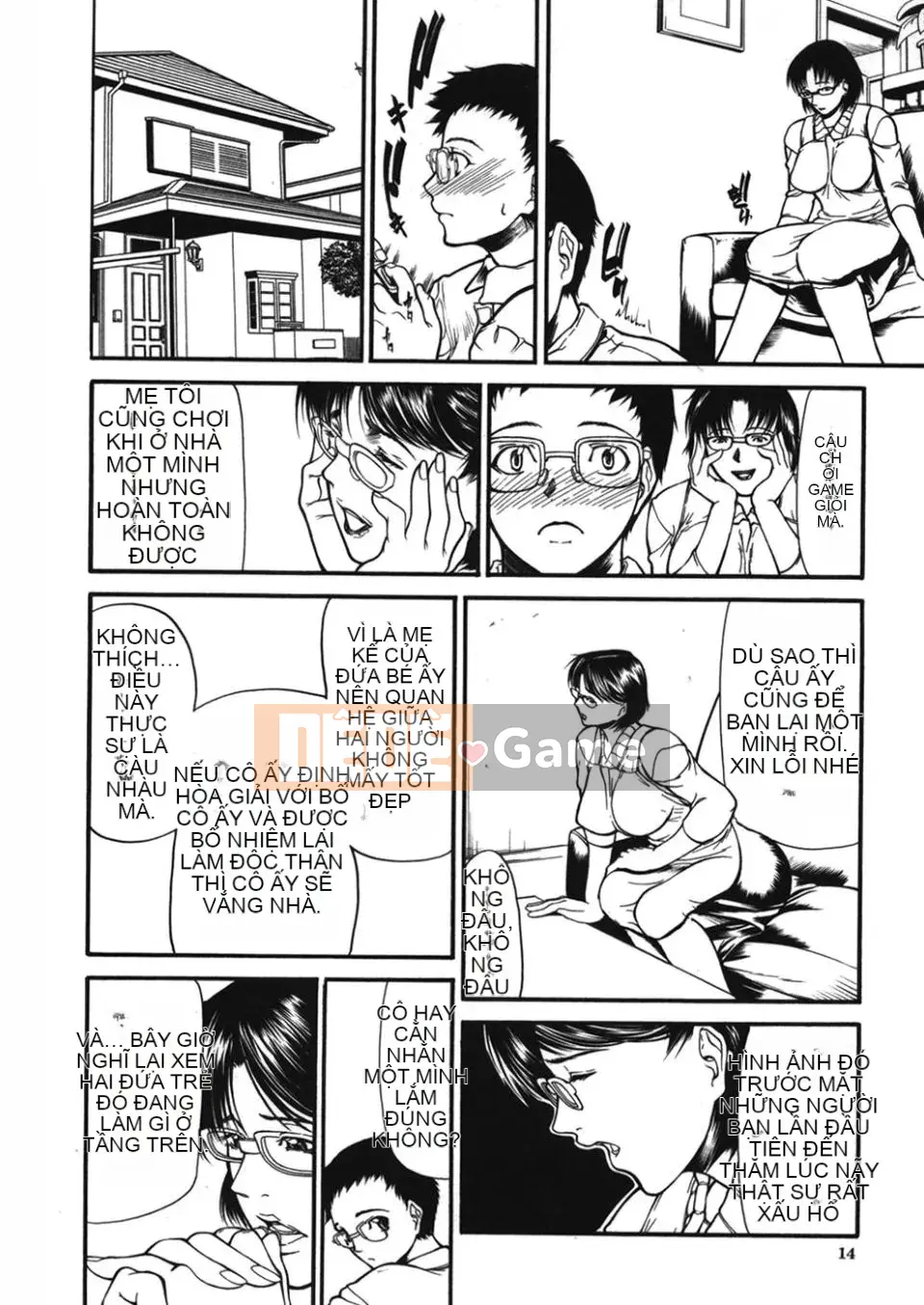 [Yukio Yotsushima] Giỏ