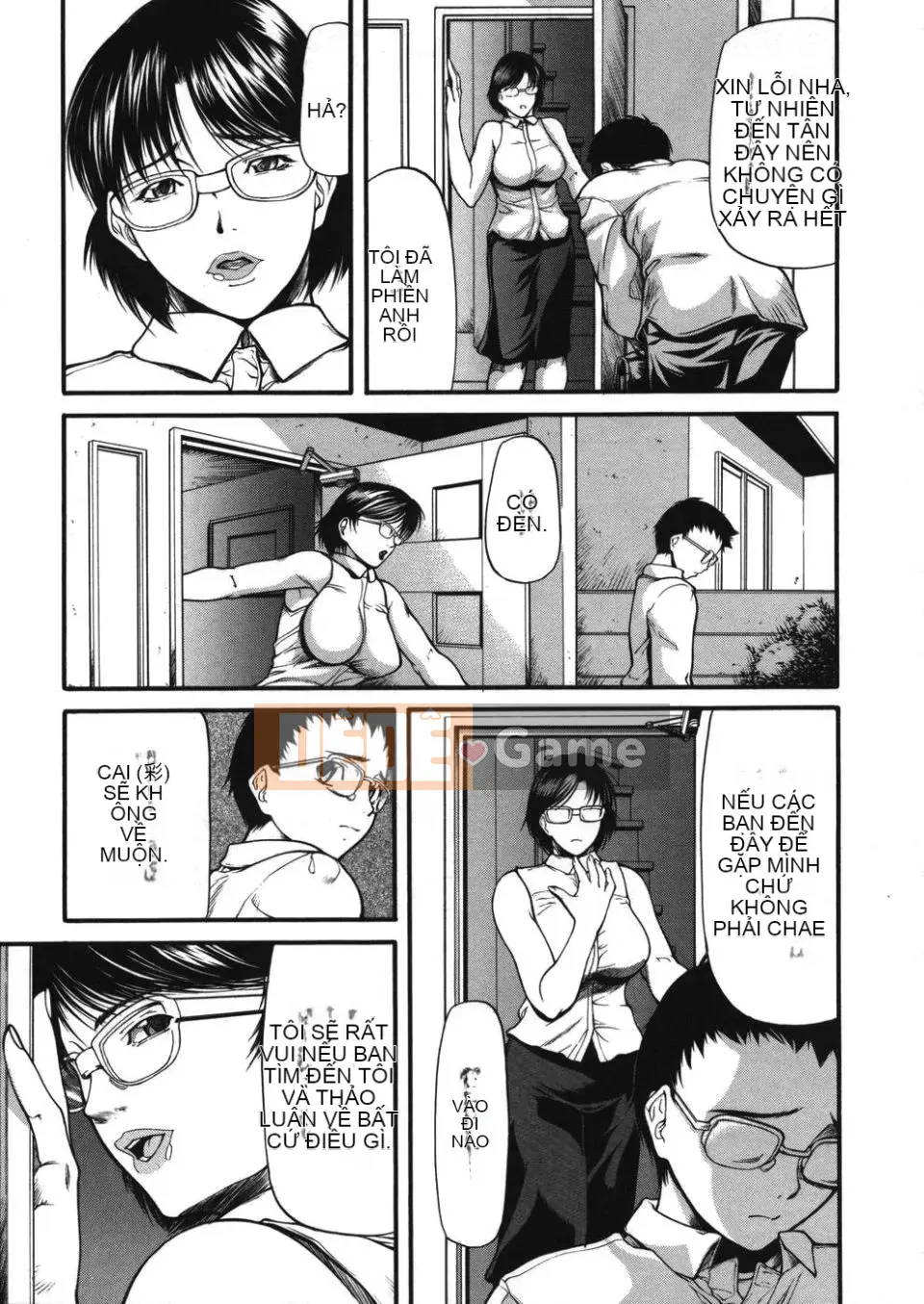 [Yukio Yotsushima] Giỏ