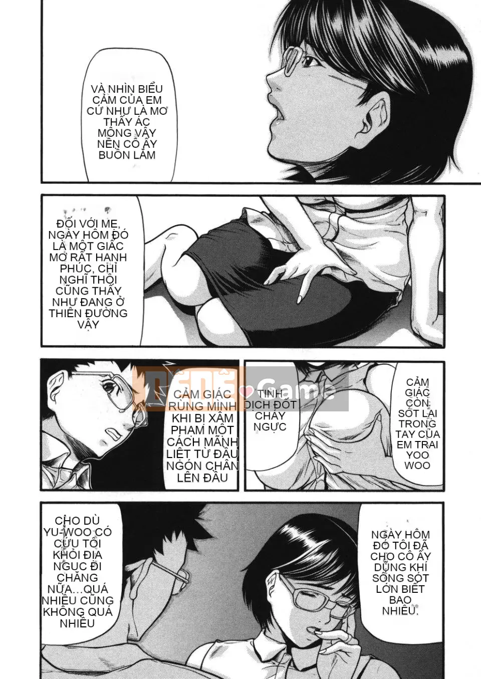 [Yukio Yotsushima] Giỏ