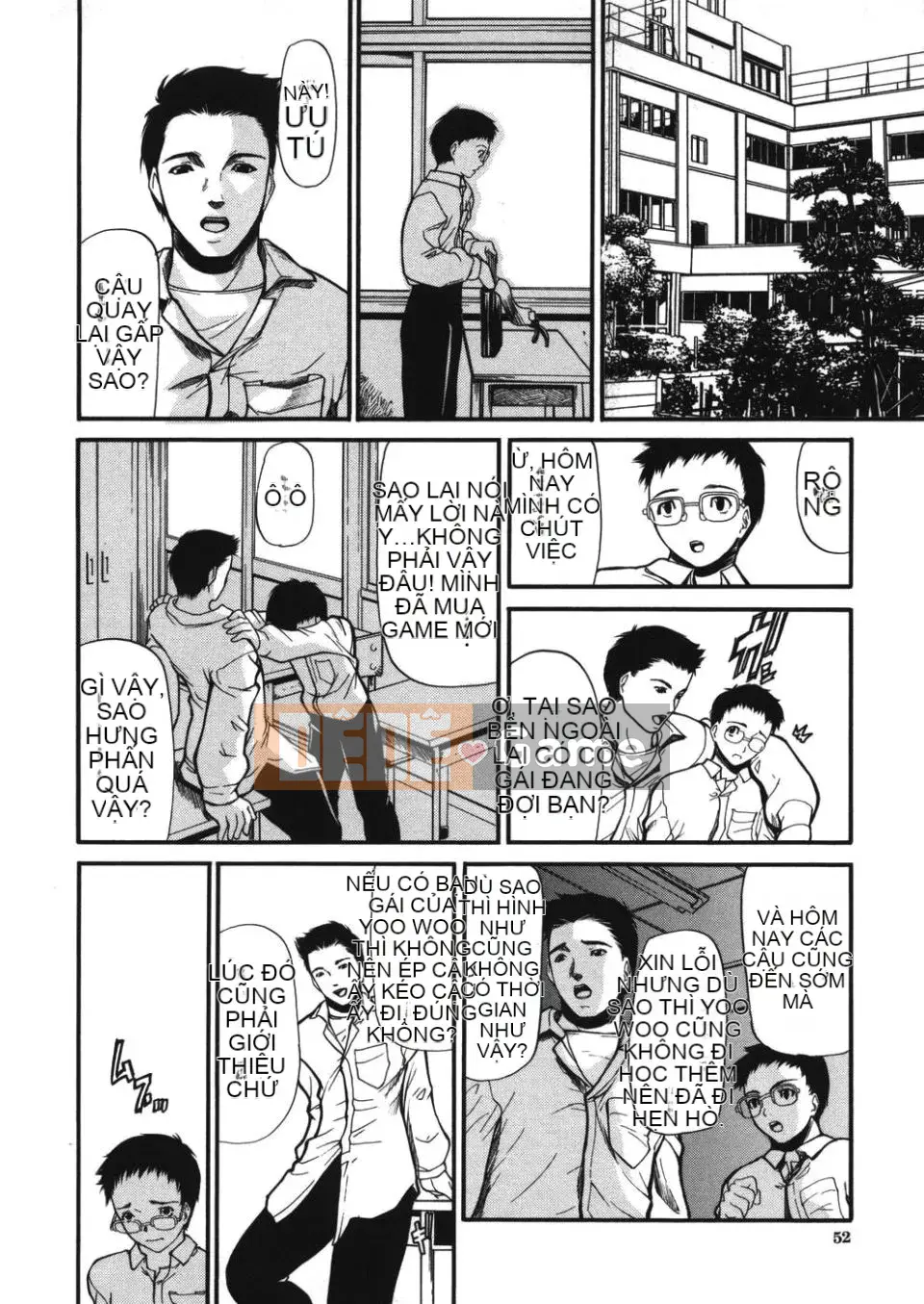 [Yukio Yotsushima] Giỏ