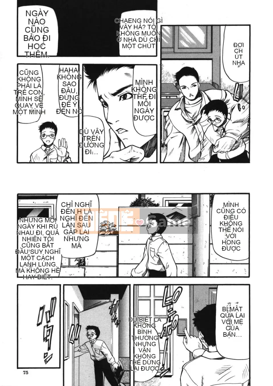 [Yukio Yotsushima] Giỏ