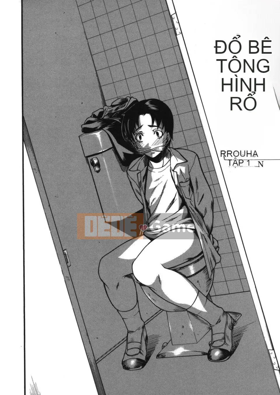 [Yukio Yotsushima] Giỏ