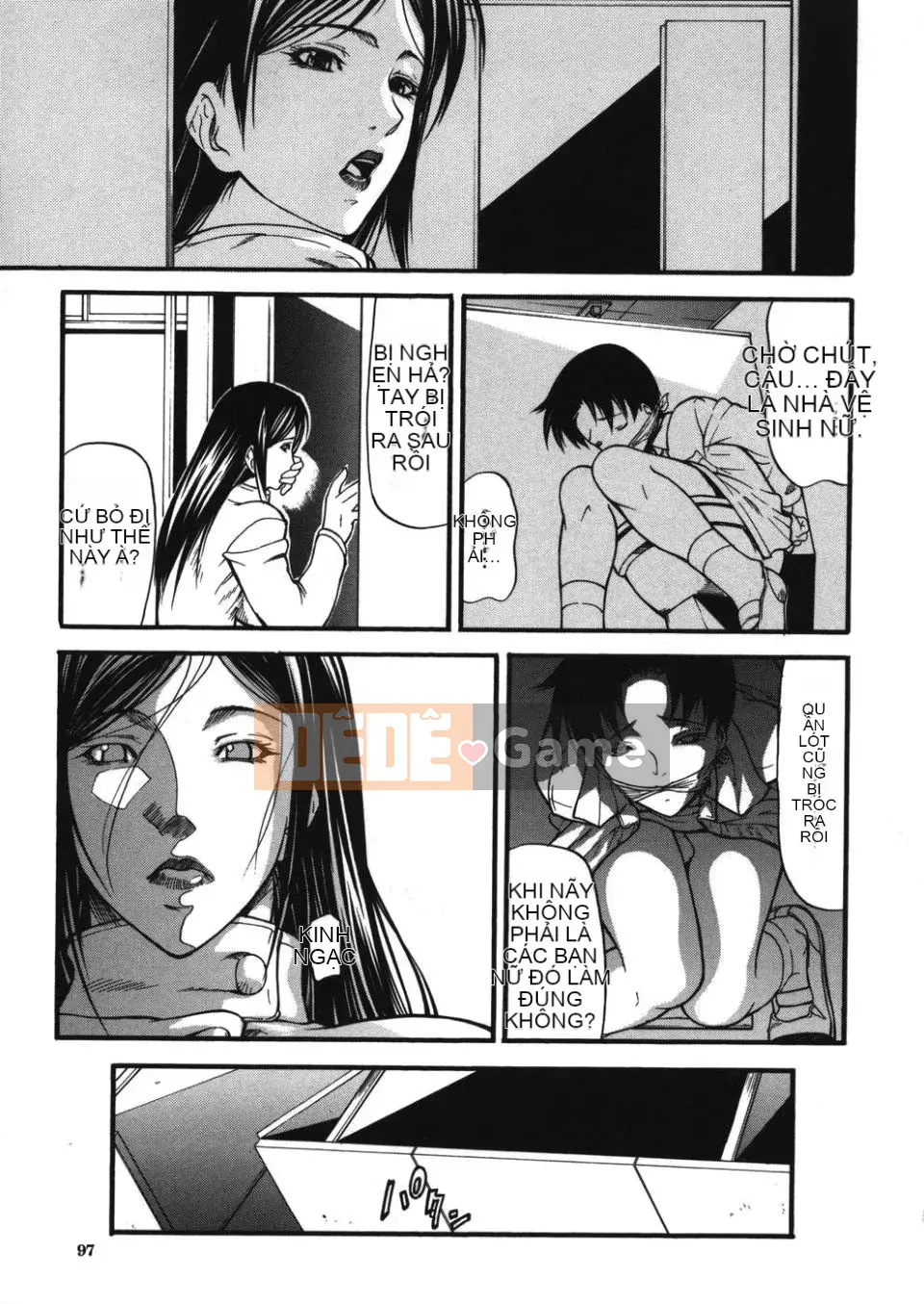 [Yukio Yotsushima] Giỏ