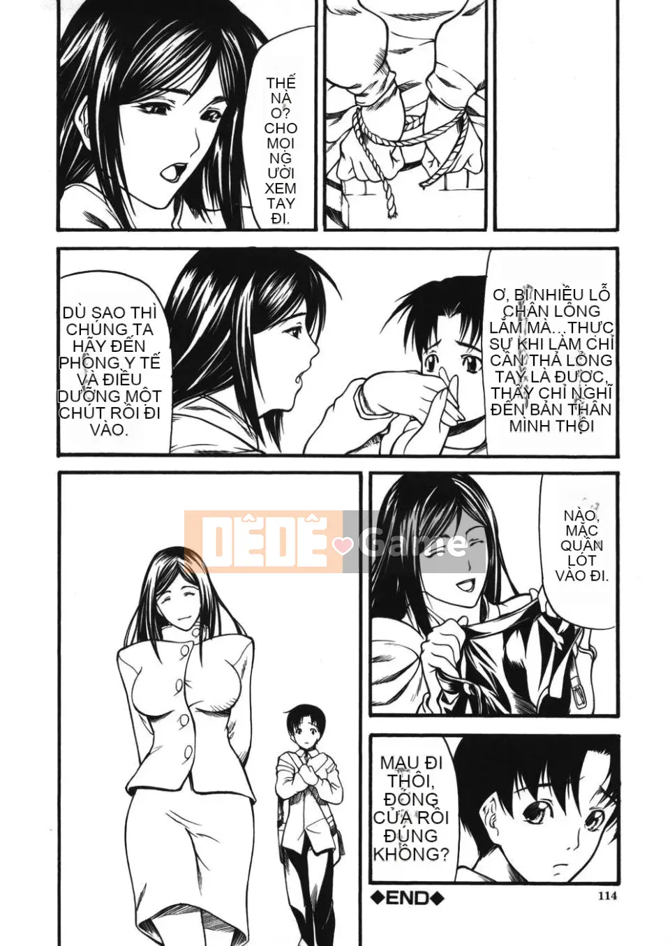 [Yukio Yotsushima] Giỏ