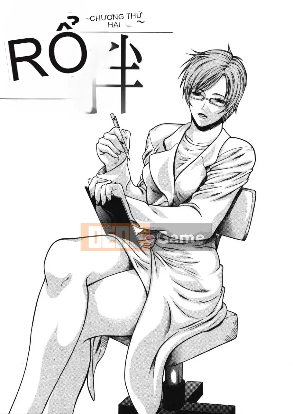 [Yukio Yotsushima] Giỏ