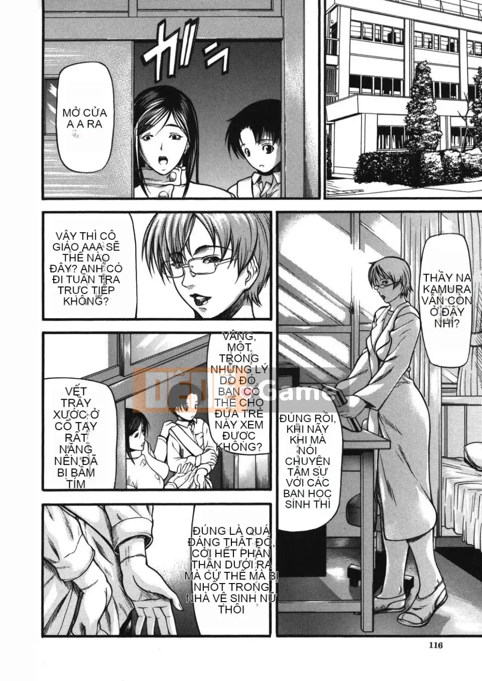 [Yukio Yotsushima] Giỏ