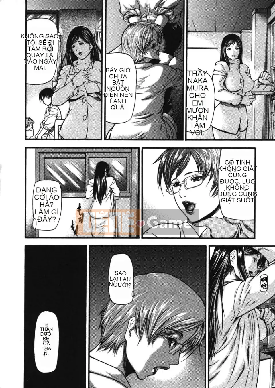 [Yukio Yotsushima] Giỏ