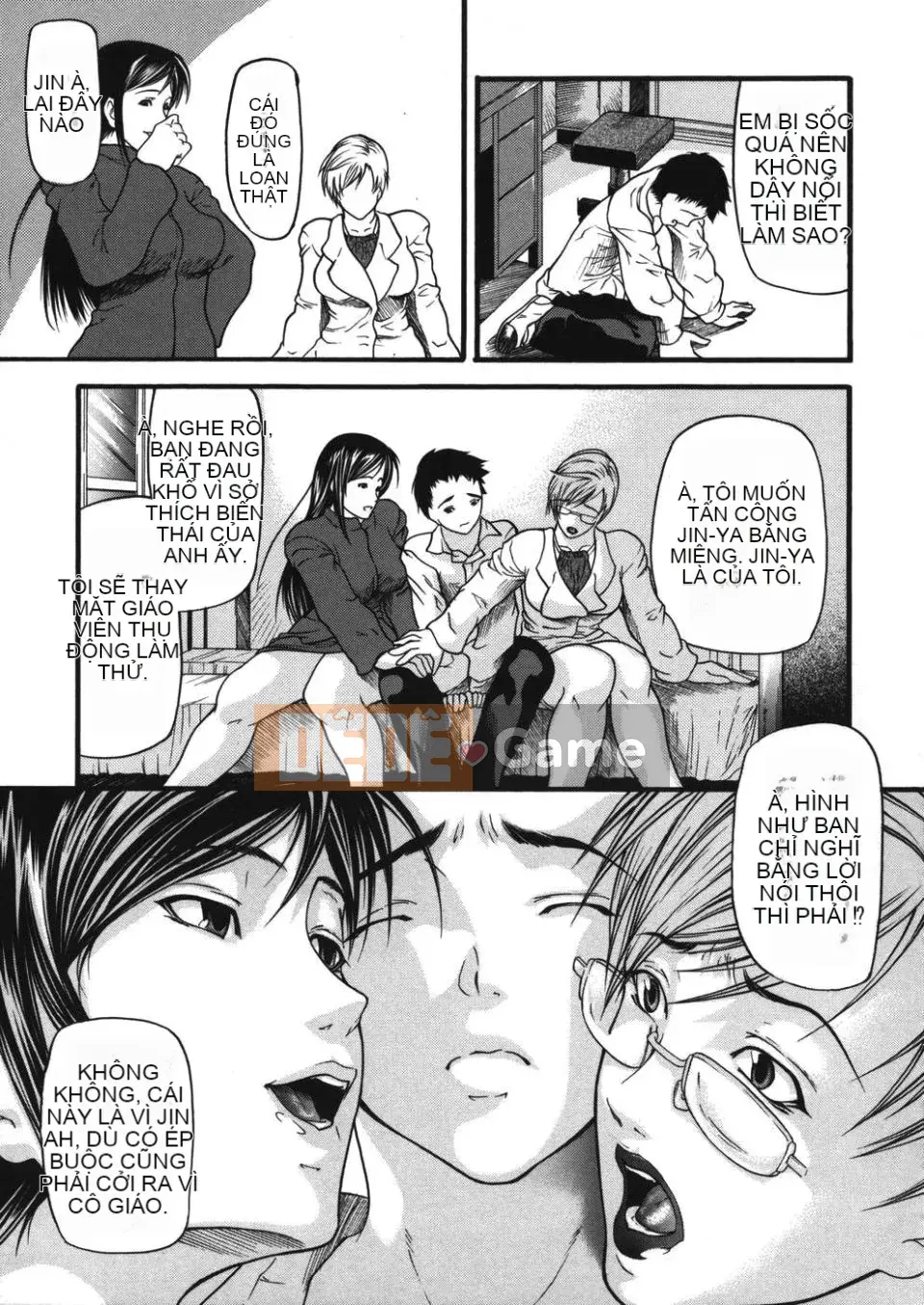 [Yukio Yotsushima] Giỏ