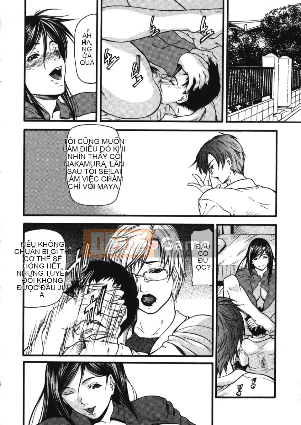 [Yukio Yotsushima] Giỏ