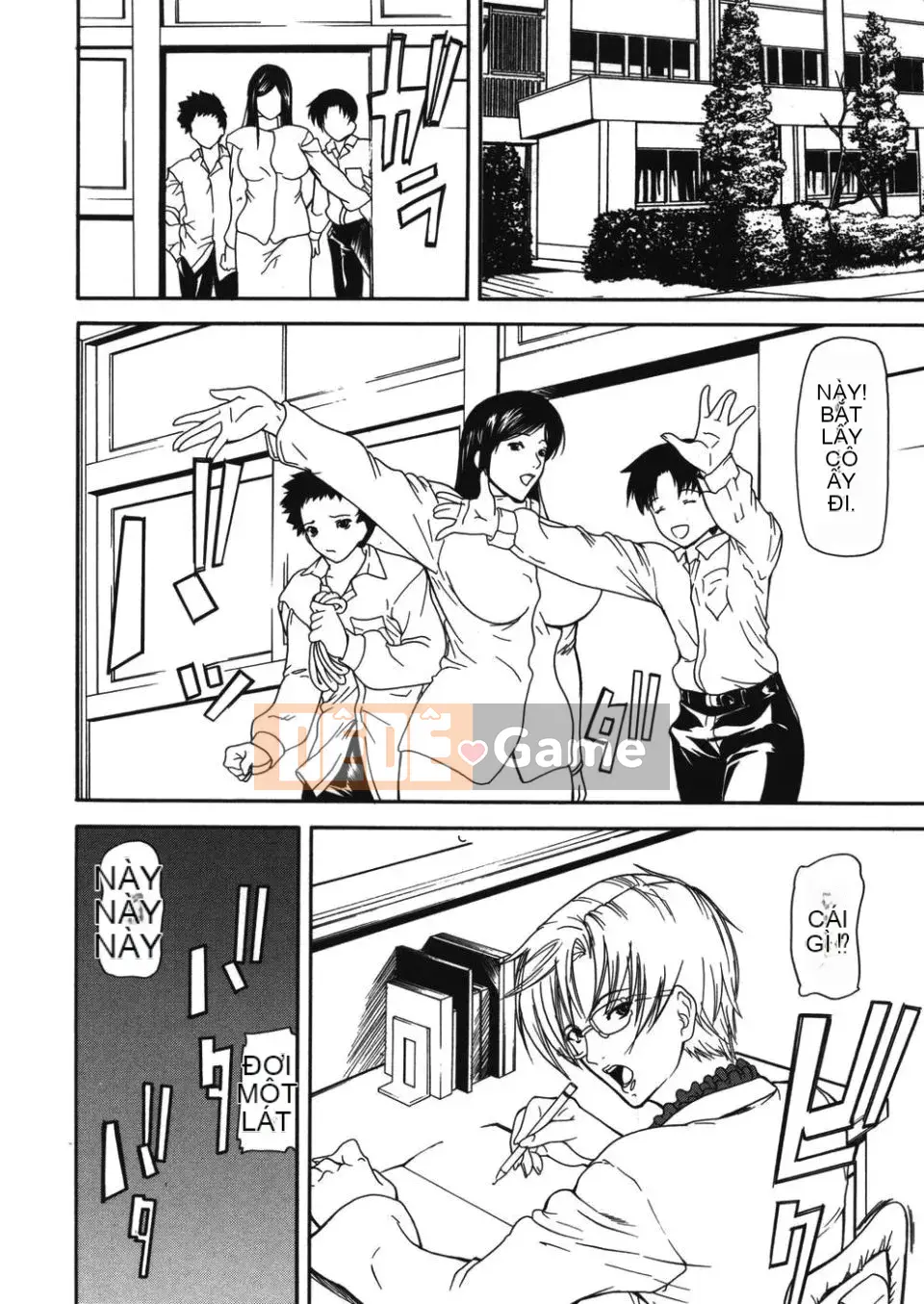 [Yukio Yotsushima] Giỏ