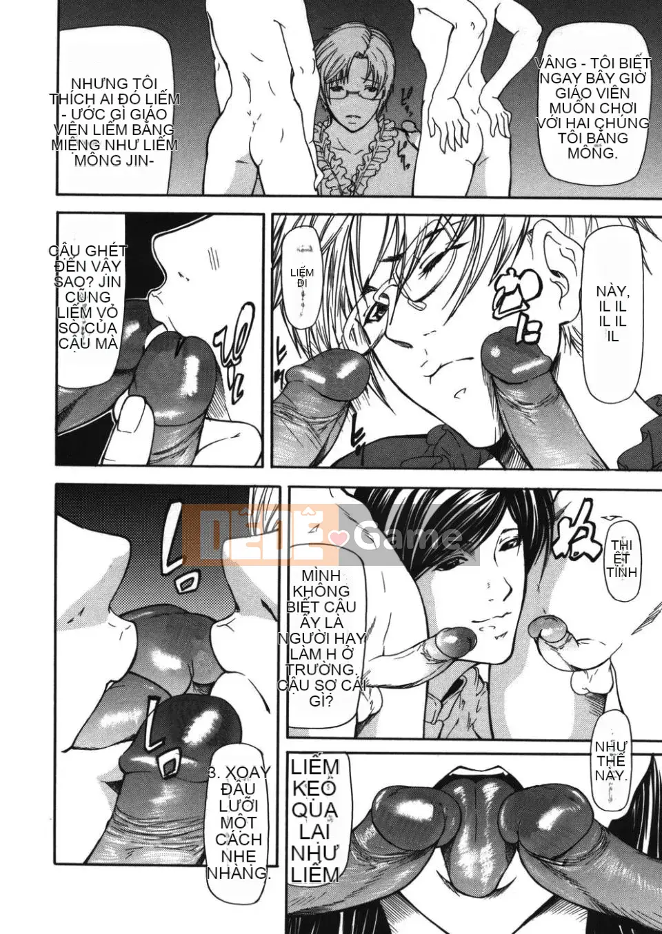 [Yukio Yotsushima] Giỏ