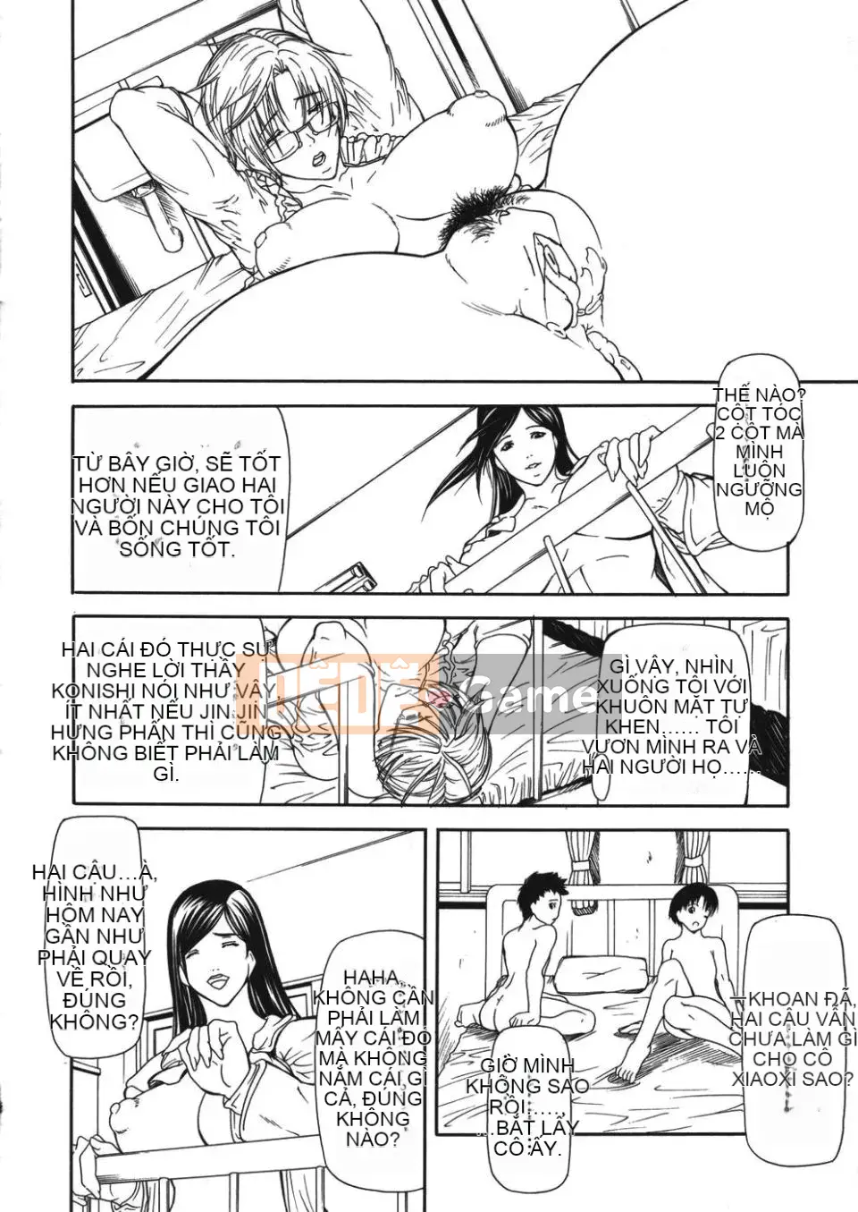 [Yukio Yotsushima] Giỏ