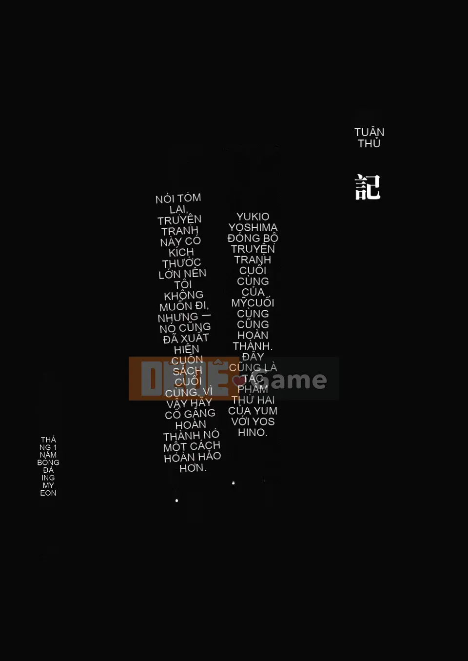 [Yukio Yotsushima] Giỏ