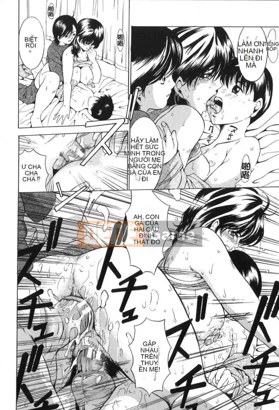 [Mustang R] Làm Mẹ