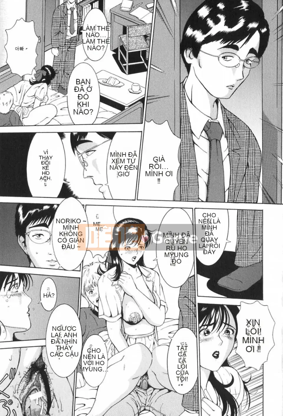 [Mustang R] Làm Mẹ