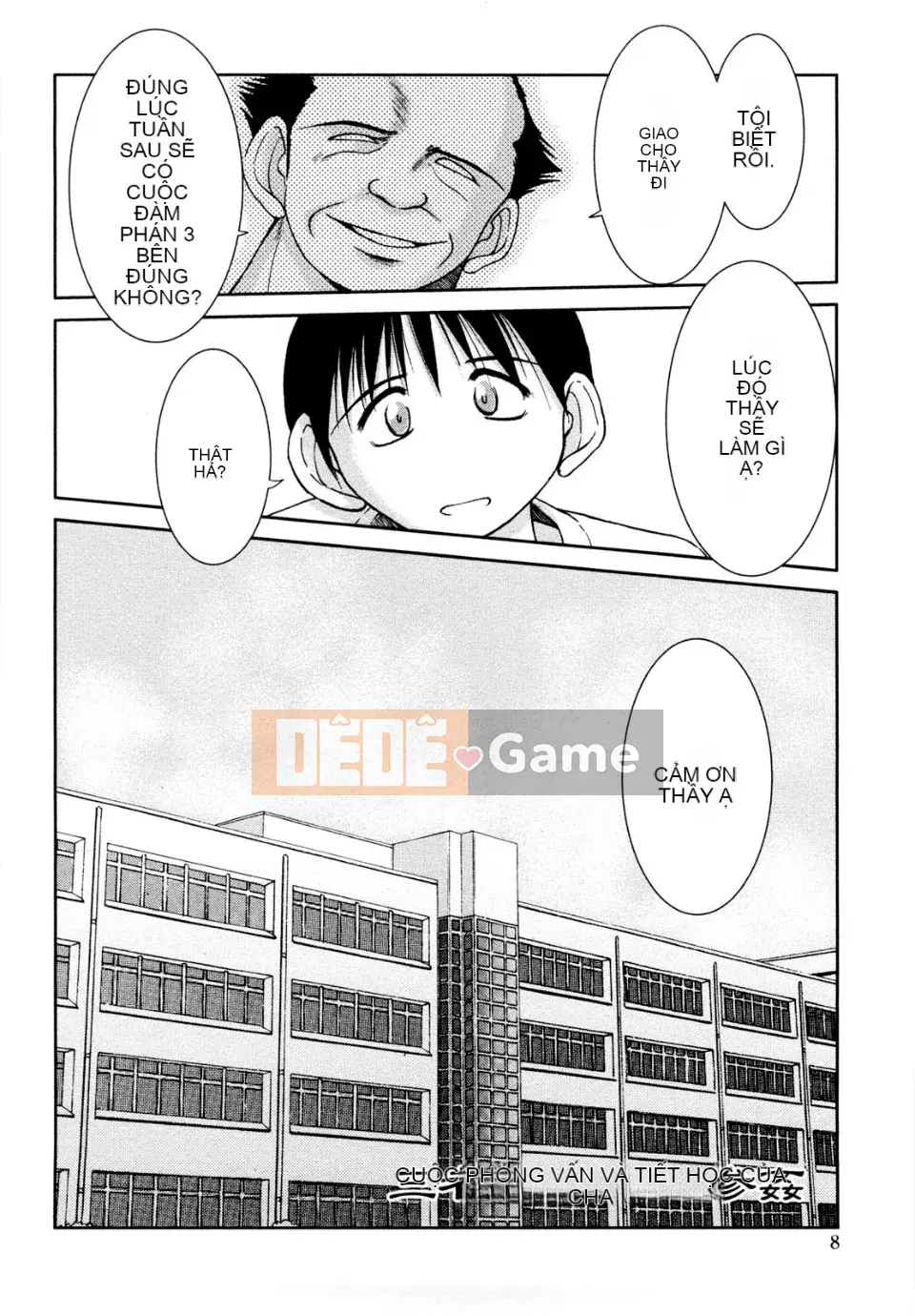 [Chiba*saku (Chiba Shuusaku)] Sunaba no Shuushi (Không kiểm duyệt)