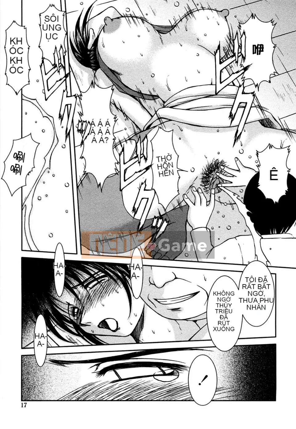 [Chiba*saku (Chiba Shuusaku)] Sunaba no Shuushi (Không kiểm duyệt)