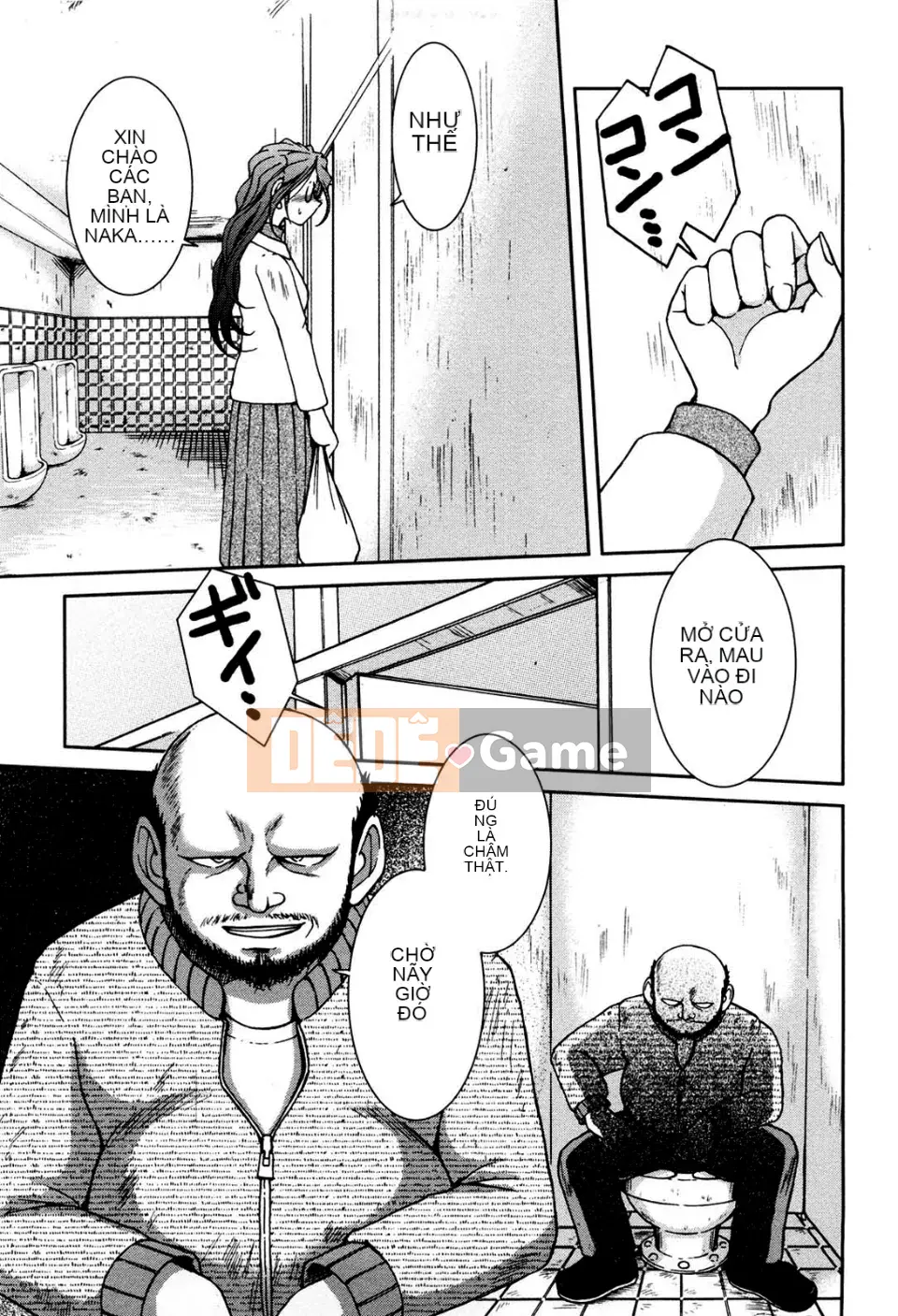 [Chiba*saku (Chiba Shuusaku)] Sunaba no Shuushi (Không kiểm duyệt)