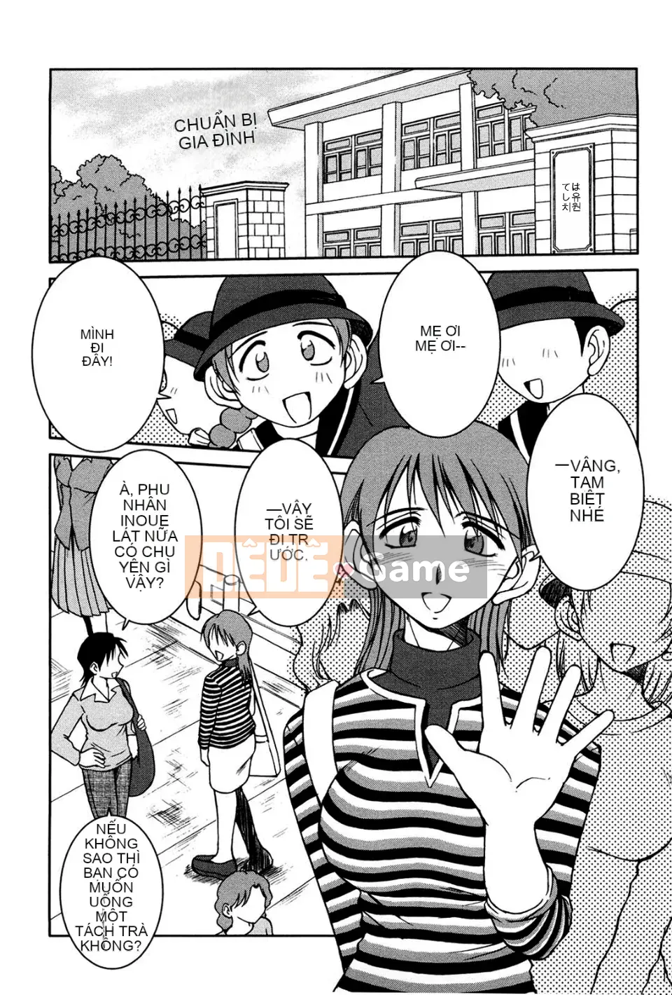 [Chiba*saku (Chiba Shuusaku)] Sunaba no Shuushi (Không kiểm duyệt)