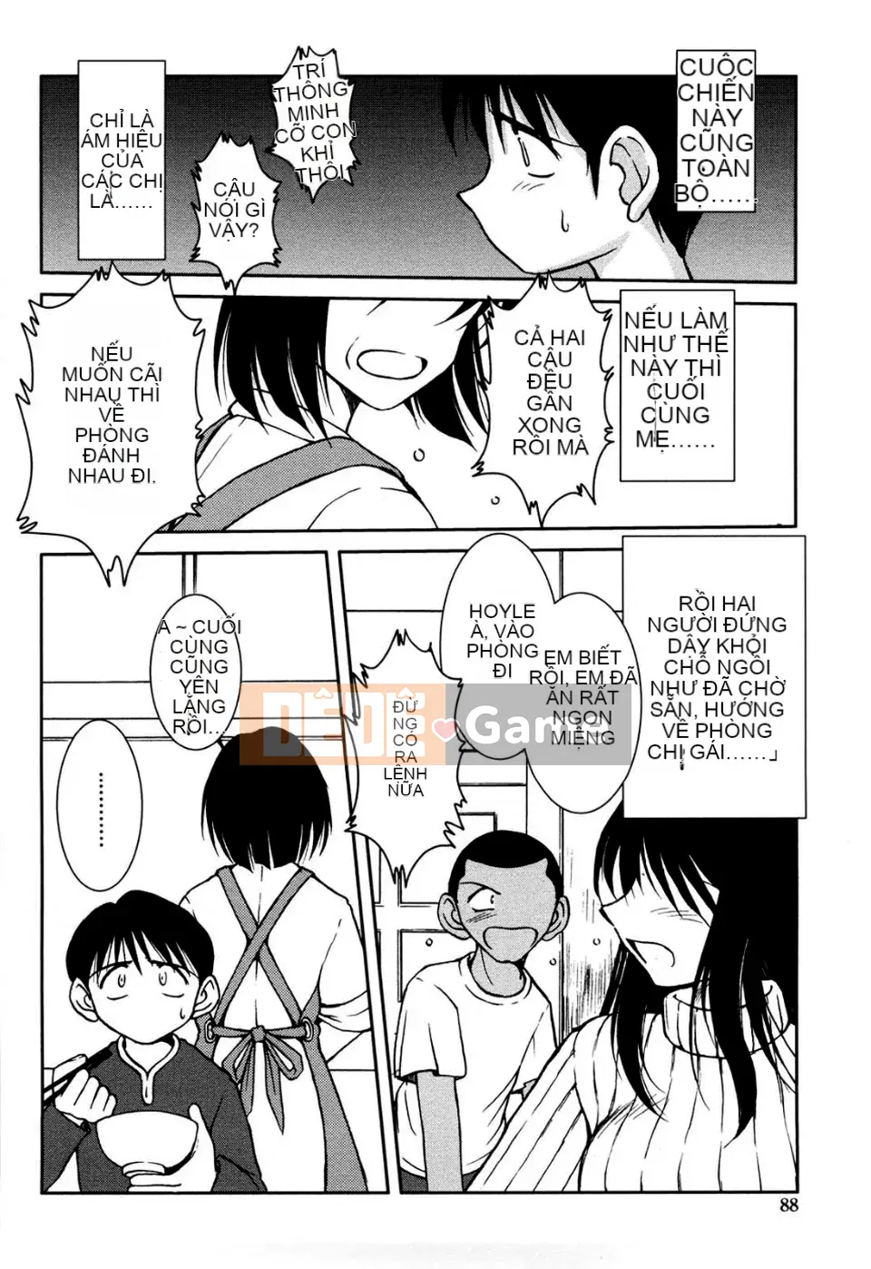 [Chiba*saku (Chiba Shuusaku)] Sunaba no Shuushi (Không kiểm duyệt)