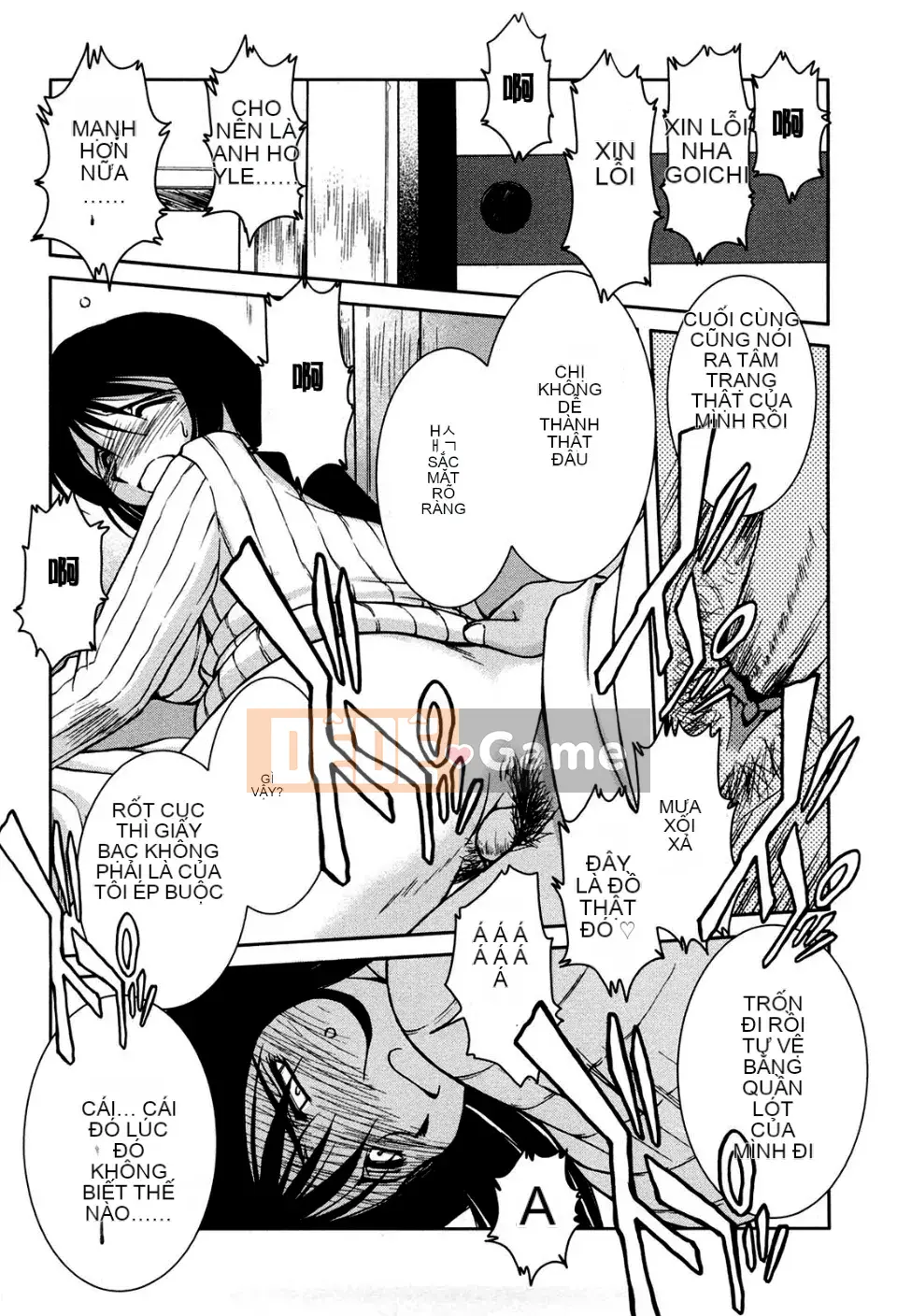 [Chiba*saku (Chiba Shuusaku)] Sunaba no Shuushi (Không kiểm duyệt)