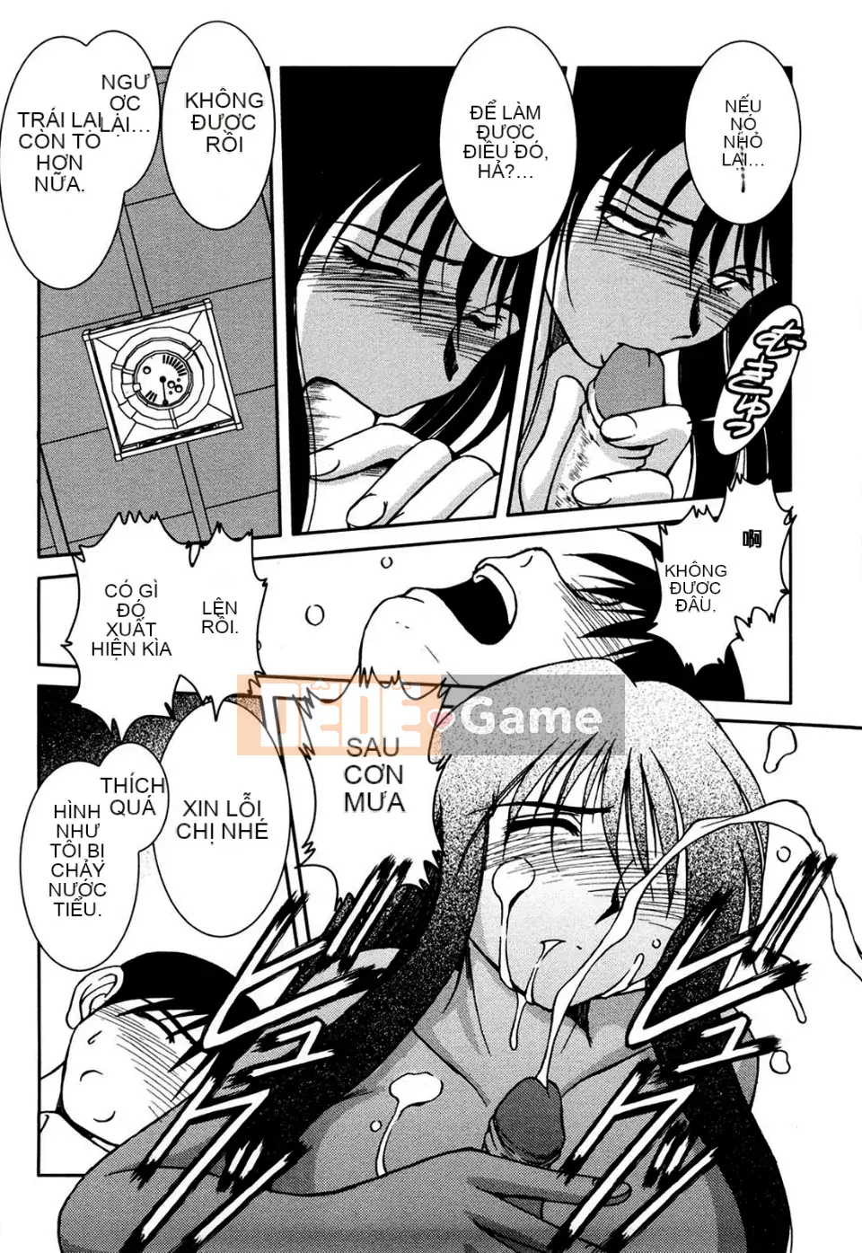 [Chiba*saku (Chiba Shuusaku)] Sunaba no Shuushi (Không kiểm duyệt)