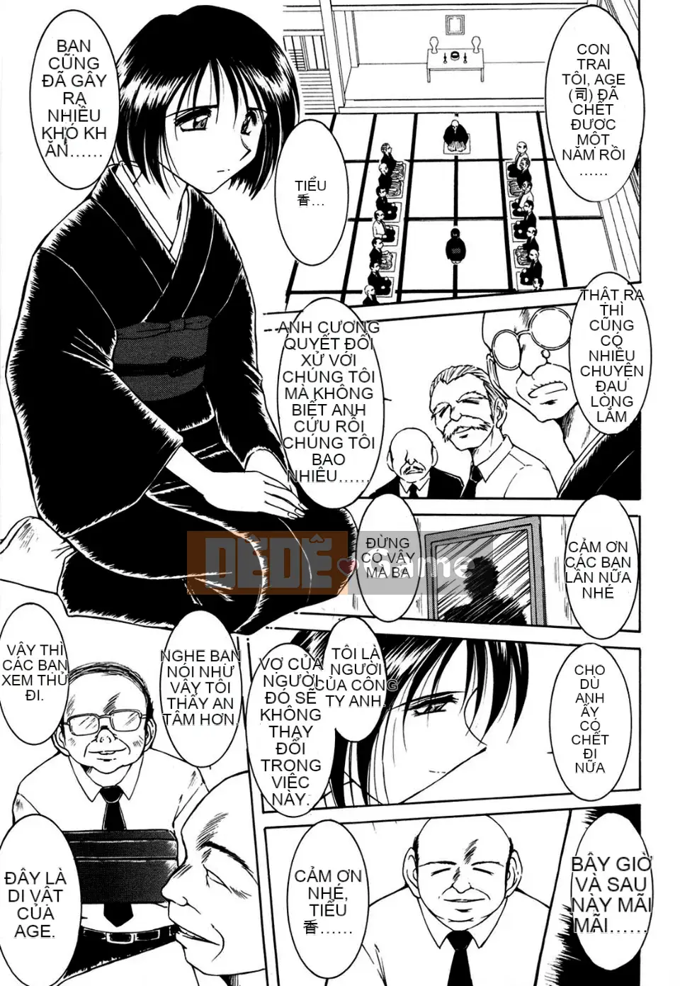 [Chiba*saku (Chiba Shuusaku)] Sunaba no Shuushi (Không kiểm duyệt)