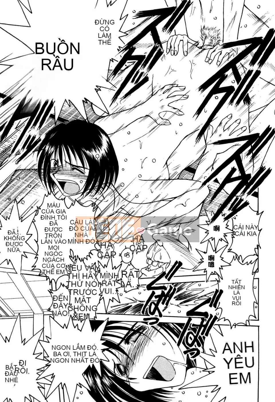 [Chiba*saku (Chiba Shuusaku)] Sunaba no Shuushi (Không kiểm duyệt)